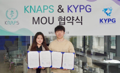 젊은약사회x약학대학학생연합 MOU…약사·약대생 상생