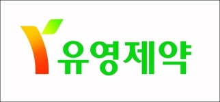 유영, 유통부조리 행정처분 집행정지…정상 영업 유지