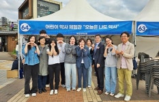 부천시약, 복사골 건강한마당서 시민 6천여명 만나