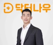 닥터나우 약 배송 위한 약국 영업 만만치 않더라