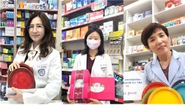 송지현 약사, 약사회 일반약 부작용 보고 1등