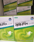 12월 소진예상 라미나지 품절…동일성분약, 반사이익