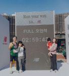 풀코스 2시간 59분에 완주…즐거운 나와의 싸움