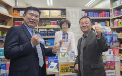 [경기] 한일권 경기도형 약사참여 통합돌봄 도입