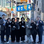 [대약] 부산 간 권영희 대체조제 간접통보 관철