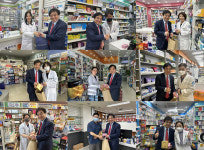 성남시약, 수능 앞둔 회원약국 15곳 합격 기원