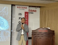 카이노스 연내 200억 유치...임상중단 신약 개발 재개