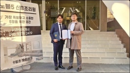 동성제약·맘스밀리, 산후 건강 개선 MOU 체결