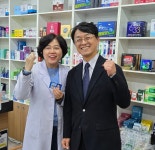 [광주] 김동균 기호 2번을 약국 돌며 품절약 해결 강조