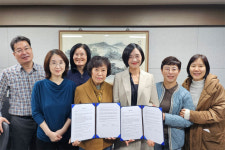 관악구약, 상임이사회 열고 하반기 일정 논의