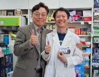 [경남] 최종석 면대약국·한약사 일반약 판매 막아낼 것