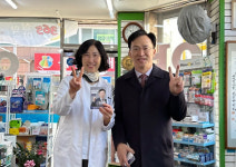 [경기] 연제덕 부천시약 시민건강 사업, 의미 크다