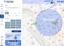 약국 대비 3배 많은 의원....서면메디컬스트리트 매출은?