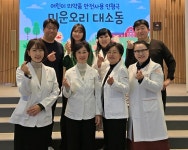 서초구약, 인형극으로 어린이 의약품 안전사용 교육 진행
