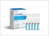 일양약품, 트레할로스 함유 미안톡톡점안액 발매
