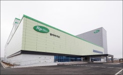 알피바이오, API 수급사업 순항…성장 모멘텀 확보