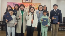 성북구약, 연말 맞아 관내 학생 8명에 장학금 전달