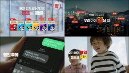 언제·어디서나 어린이 해열 솔루션은 챔프로 한번에