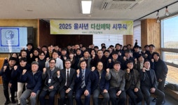 류형선 다산제약 대표 글로벌 CDMO 도약 목표