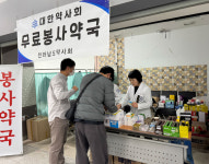 무안 봉사약국에 의약품 기부 잇따라…도청도 감사 인사