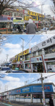 순천향대 천안병원 5월 개원...문전약국, 판도 변화