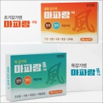 삼익제약, 목 건강 위한 ‘마파람 쿨 과립’ 출시