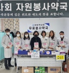 무안공항 봉사약국 마무리...17일간 유가족 곁 지킨 약사들