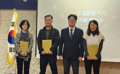 [경기 수원] 분회 사상 첫 연임...김호진 회장 재선