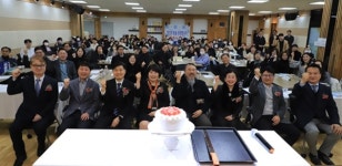 [인천 부평] 전영빈 회장 선출…반회 활성화 위해 노력