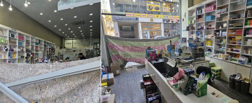 1톤 화물차 약국 돌진…지역약사회, 피해상황 점검