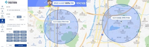 동탄신도시 의원·약국 138곳, 상권 따라 매출 희비