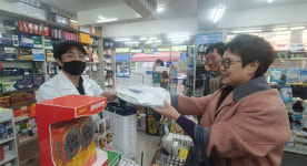 양천구약, 신규 개설약국 방문…회무 참여 당부