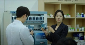 "얼짱 CF스타 타이틀 추억으로…이젠 교수가 천직"