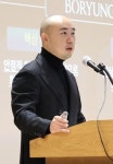 주총 40분 브리핑...김정균 보령 대표 우주사업이 미래