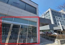 병원 매각부지에 또 약국 입점...구내개설 논란 점화
