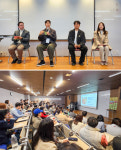 휴베이스-성남시약 약국 매뉴얼 컨퍼런스, 100여명 참석
