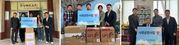 목포시약, 어린이보호시설에 상비약·생필품 전달