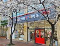 간판은 얼굴 휴베이스, 리뉴얼 프로젝트 돌입