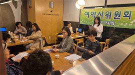 성동구약, 어르신·청소년 지원 나선다