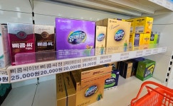 장바구니들고 쇼핑...최대 60% 싼 마트형약국 가보니