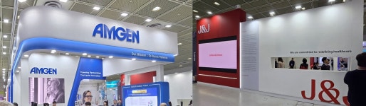 2025 바이오코리아…오픈이노베이션 큰장으로 거듭