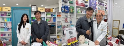 강남구약, 회원에 고급명찰 배포...소속감 강화 목적