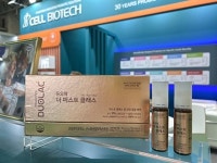 쎌바이오텍, 비타푸드 유럽서 대장암 신약 개발 주목