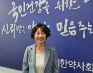 재해·재난 현장에는 언제나 약사가 함께합니다