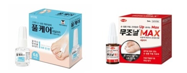 신제품 등장·판매사 변경·가격인하…무좀약 경쟁 가열