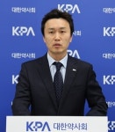 3.3% 인상, 약국경영 악화 반증…최선 다했지만 부족