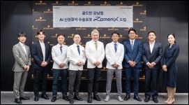 로엔서지컬, 골드만비뇨의학과의원에 자메닉스 공급