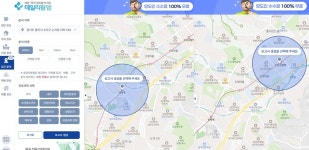한 정거장 거리에 의원 매출 1.5배...용인 역세권 희비