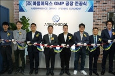 동구바이오제약 투자 벤처, 성과 속속 도출