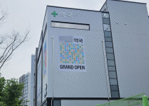창고형 약국 11일 오픈...국내 최대 도매약국 표방